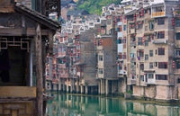 Traditional Houses on Wuyang River Poster Print by Keren Su