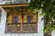 Old House in Zhuokeji Headman's Village Poster Print by Keren Su