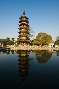 China Changzhou Red Plum Park Pagoda Poster Print by Michael DeFreitas
