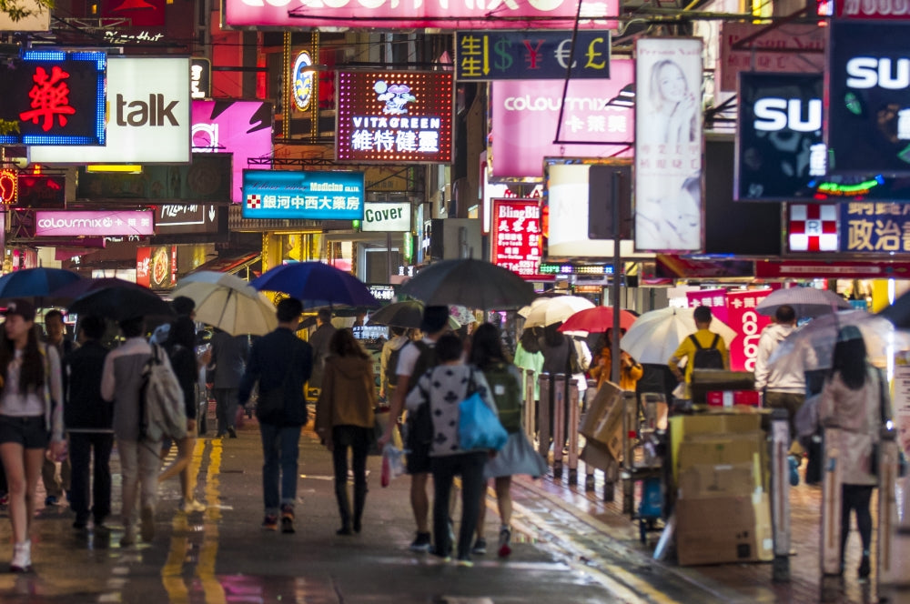Night street scene poster print of Kowloon, Hong Kong by Michael DeFreitas.
