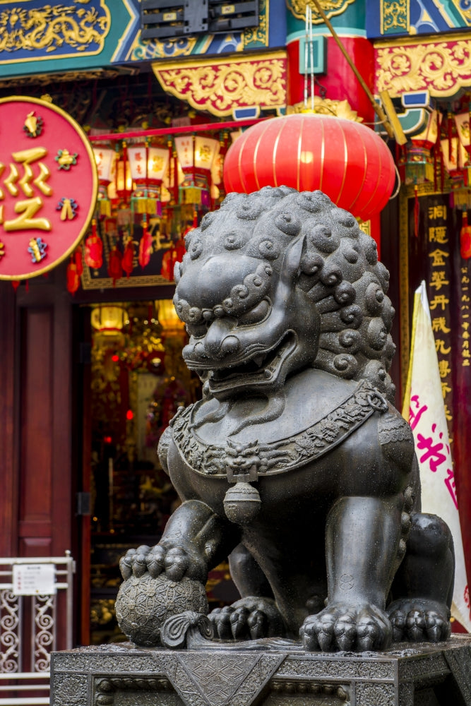 Sik Sik Yuen Wong Tai Sin Temple Poster Print by Michael DeFreitas