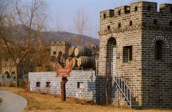 Entrance to Huaxia Winery Wine Cellar art print by Per Karlsson