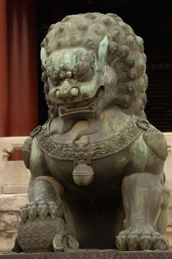 Mythical Animal Poster Print from the Forbidden City, Beijing
