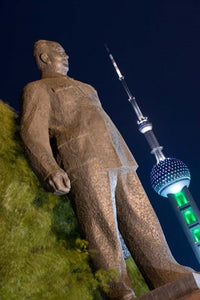 Statue of Chen Yi Along the Bund District Poster Print in Shanghai.