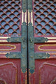Hall of Supreme Harmony door detail poster print from The Forbidden City, Beijing by Walter Bibikow.
