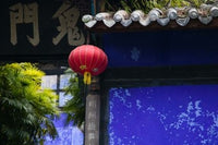 Blue Temple Wall in Fengdu, Chongqing Province, China Poster Print by Walter Bibikow