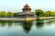 Arrow Watchtower Poster Print by William Perry, Beijing, China, showcasing the Forbidden City moat and canal.