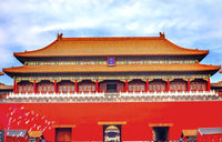 Meridian Gate at the Forbidden City Poster Print by William Perry