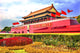 Mao Tse Tung at Tiananmen Gate Poster Print by William Perry
