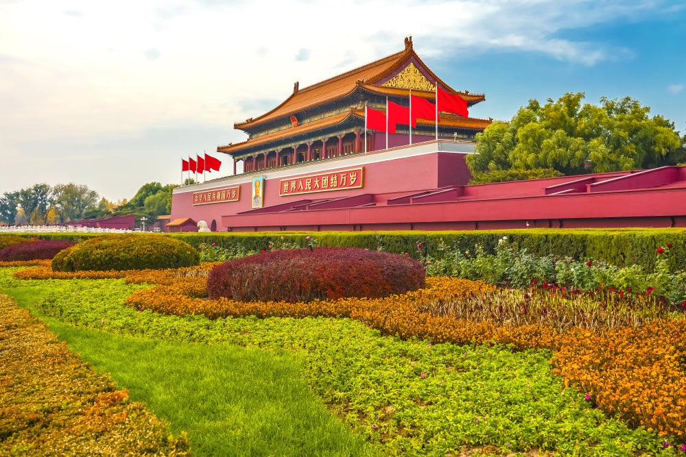 Mao Tse Tung Poster Print of Tiananmen Gate, Forbidden City, Beijing, China.
