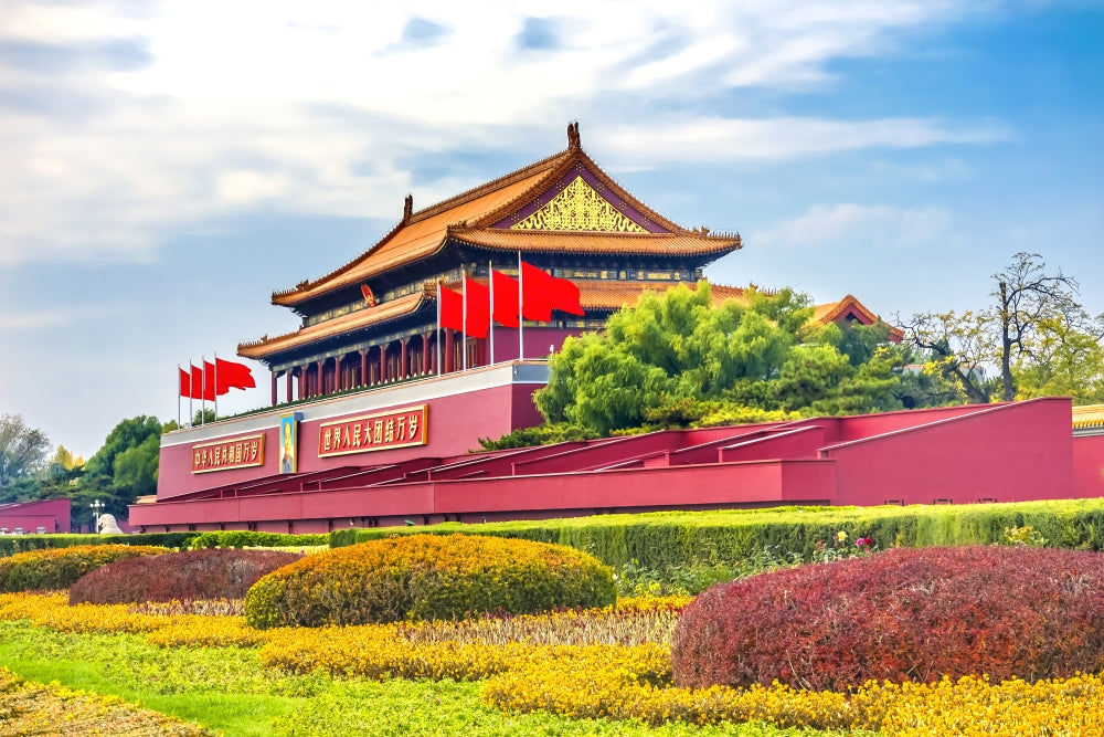 Forbidden City Palace Wall Poster Print by William Perry