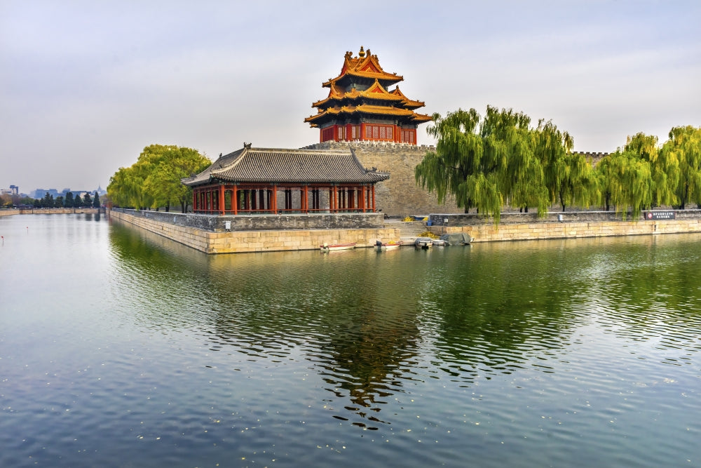 Arrow Tower and Forbidden City moat poster print by William Perry in vibrant colors.