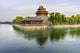 Arrow Tower and Forbidden City moat poster print by William Perry in vibrant colors.