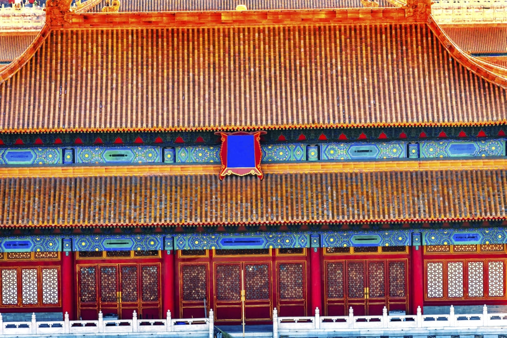 North Red Entrance with Yellow Roofs at the Forbidden City, Beijing Poster Print by William Perry