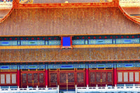 North Red Entrance with Yellow Roofs at the Forbidden City, Beijing Poster Print by William Perry