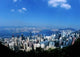 Majestic Hong Kong Harbor Poster Print from Victoria Peak