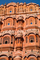 Wind Palace Jaipur Poster Print by Bill Bachmann, vibrant architectural artwork