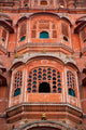 Jaipur, Rajasthan, India poster print by Inger Hogstrom showcasing vibrant culture and architecture.