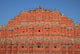Hawa Mahal Palace of the Winds poster print by John & Lisa Merrill