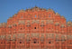 Hawa Mahal artwork poster print showcasing intricate architectural details.