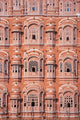 Hawa Mahal Palace of Winds Poster Print by Keren Su