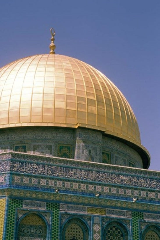 Dome of The Rock Jerusalem Poster Print by Nik Wheeler