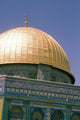 Dome of The Rock Jerusalem Poster Print by Nik Wheeler