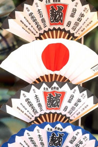 Colorful Artwork on Fans, Kyoto, Japan Poster Print by Bill Bachmann
