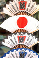 Colorful Artwork on Fans, Kyoto, Japan Poster Print by Bill Bachmann
