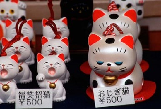 Lucky Cats Poster Print, Japanese Cultural Icon for Good Fortune