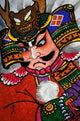 Samurai Folk Art Poster Print featuring Takamatsu, Shikoku, Japan by Dave Bartruff.