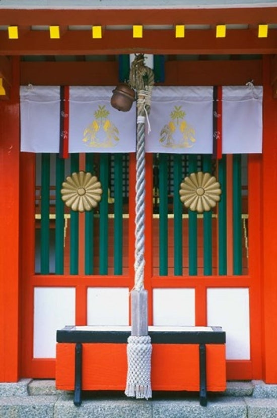 Kumano Hayatama Shrine Poster Print by Rob Tilley, showcasing stunning Japanese architecture.