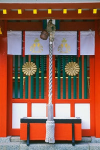 Kumano Hayatama Shrine Poster Print by Rob Tilley, showcasing stunning Japanese architecture.