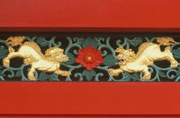 Shuri Castle Poster Print by Rob Tilley showcasing the beautiful architecture of Okinawa, Japan.