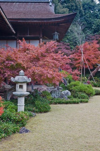 Okochi Sanso Villa Poster Print by Rob Tilley showcasing beautiful Japanese architecture and gardens.