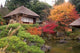 Tea House in Kyoto, Japan Poster Print by Shin Terada
