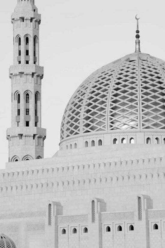 Oman Muscat Grand Mosque Minaret View Poster Print by Walter Bibikow