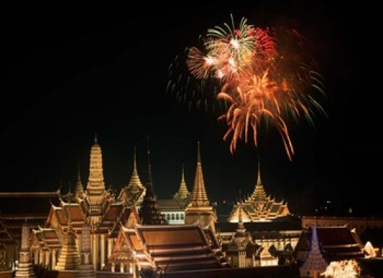Emerald Palace Poster Print commemorating King Bumiphol's 50th Anniversary