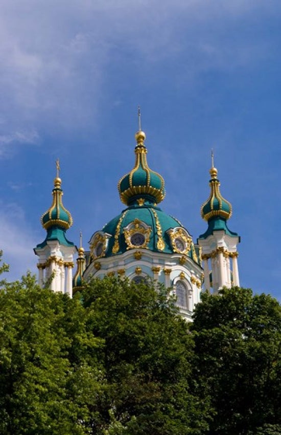 Beautiful Dome Church Poster Print from Klovskiy Spusk, Kiev, Ukraine.