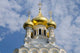 Saint Alexander Nevsky Cathedral Poster Print by Cindy Miller Hopkins