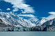Tasman Glacier Terminal Lake by David Noyes - Fine Art Print