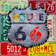 Route 66 Edition 3 Poster Print by Design Turnpike, 26 x 26 inches