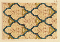 Ornamental Designs Poster Print by Fr. Moises, intricate patterns, historical art