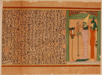 The Papyrus of Ani 1913 Poster Print - Ancient Egyptian Artwork