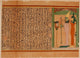 The Papyrus of Ani 1913 Poster Print - Ancient Egyptian Artwork