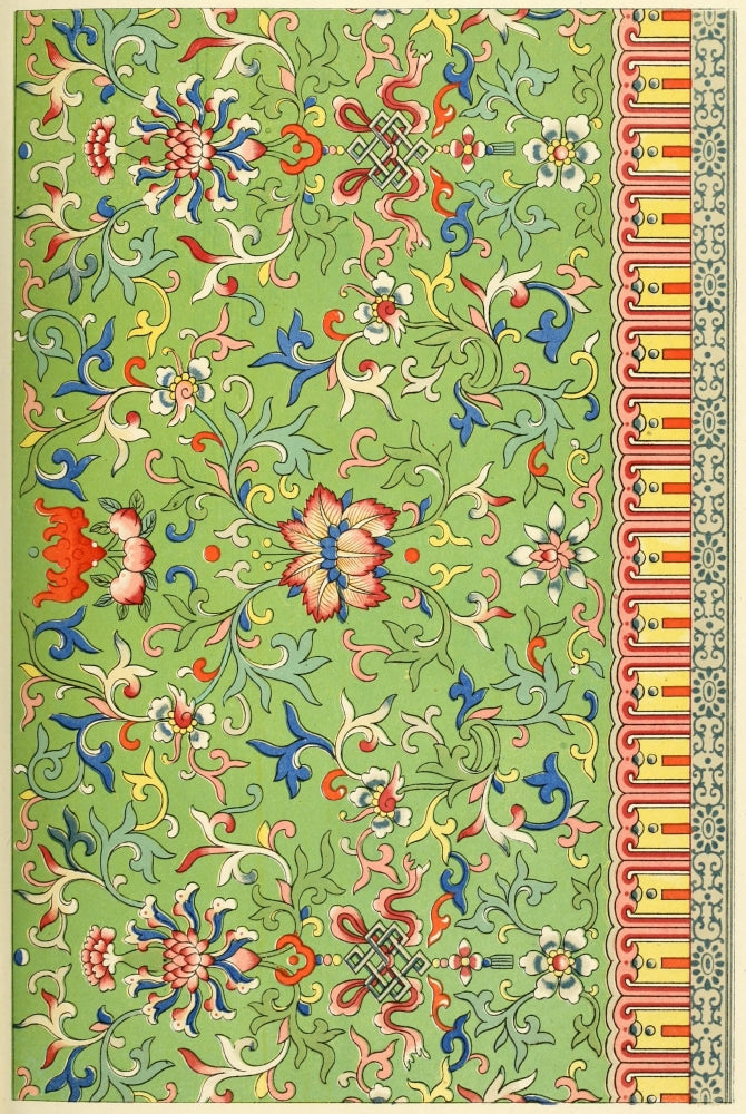 Examples of Chinese Ornament Poster Print showcasing traditional artistry