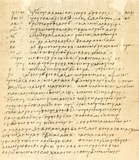 Ancient The Oxyrhynchus Papyri Poster Print showcasing ancient manuscripts