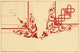 Ornamental Designs Poster Print by Fr. Moises, featuring intricate designs from 1861-20.