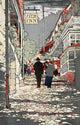 Touring Great Britain 1920 Clovelly Devon Poster Print
