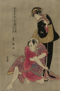 Tachibana-ya and Omi-ya c.1795 Poster Print by Utagawa Toyokuni